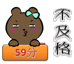Doodle Bear-daily languages sticker #13271426
