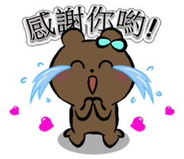 Doodle Bear-daily languages sticker #13271442