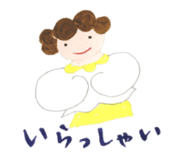 A girl and mother's usual days in Showa sticker #13271846