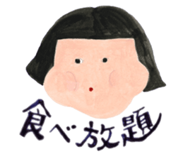 A girl and mother's usual days in Showa sticker #13271847
