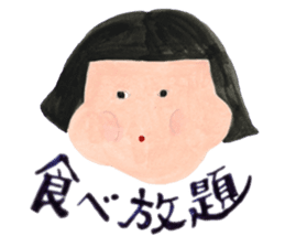 A girl and mother's usual days in Showa sticker #13271847