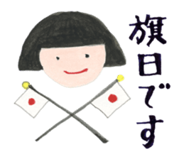 A girl and mother's usual days in Showa sticker #13271849