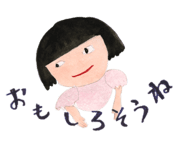 A girl and mother's usual days in Showa sticker #13271850