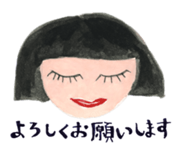 A girl and mother's usual days in Showa sticker #13271851