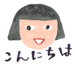 A girl and mother's usual days in Showa sticker #13271853