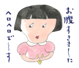 A girl and mother's usual days in Showa sticker #13271855