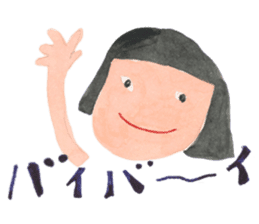 A girl and mother's usual days in Showa sticker #13271857