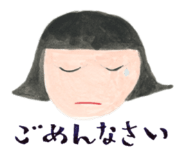 A girl and mother's usual days in Showa sticker #13271859