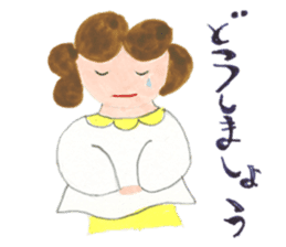 A girl and mother's usual days in Showa sticker #13271860