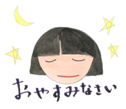 A girl and mother's usual days in Showa sticker #13271861