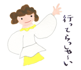 A girl and mother's usual days in Showa sticker #13271863