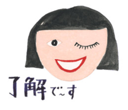 A girl and mother's usual days in Showa sticker #13271864