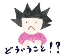 A girl and mother's usual days in Showa sticker #13271867