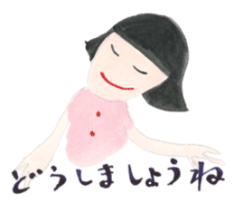 A girl and mother's usual days in Showa sticker #13271868