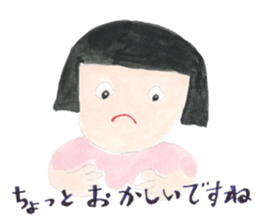 A girl and mother's usual days in Showa sticker #13271869