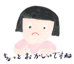 A girl and mother's usual days in Showa sticker #13271869