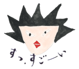 A girl and mother's usual days in Showa sticker #13271870