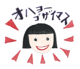A girl and mother's usual days in Showa sticker #13271872