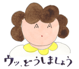 A girl and mother's usual days in Showa sticker #13271873