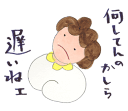 A girl and mother's usual days in Showa sticker #13271875