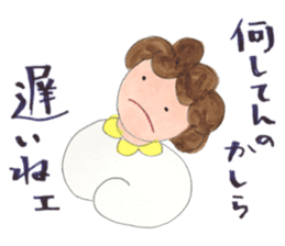 A girl and mother's usual days in Showa sticker #13271875