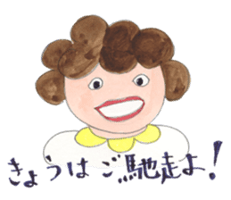 A girl and mother's usual days in Showa sticker #13271877