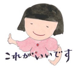 A girl and mother's usual days in Showa sticker #13271878
