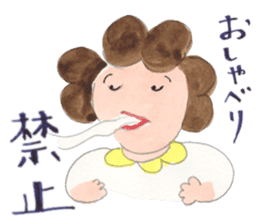 A girl and mother's usual days in Showa sticker #13271879