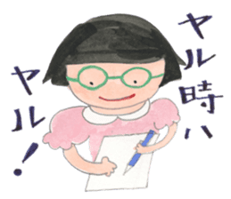 A girl and mother's usual days in Showa sticker #13271881