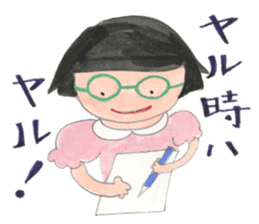 A girl and mother's usual days in Showa sticker #13271881