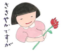 A girl and mother's usual days in Showa sticker #13271884