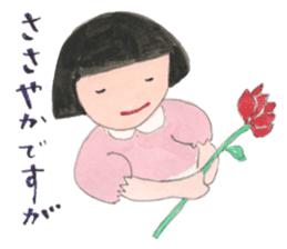 A girl and mother's usual days in Showa sticker #13271884