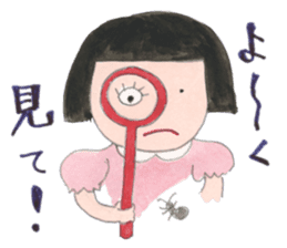 A girl and mother's usual days in Showa sticker #13271885