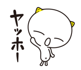 SHIRO's Sticker sticker #13271926