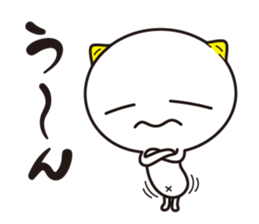 SHIRO's Sticker sticker #13271929