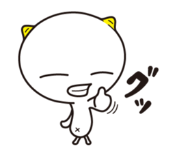 SHIRO's Sticker sticker #13271931