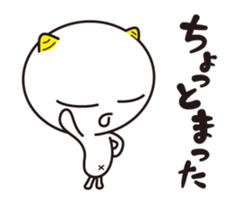 SHIRO's Sticker sticker #13271933