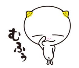 SHIRO's Sticker sticker #13271934