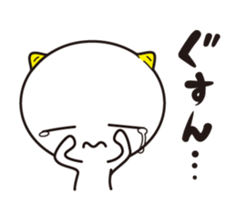 SHIRO's Sticker sticker #13271936