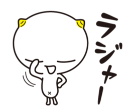 SHIRO's Sticker sticker #13271937