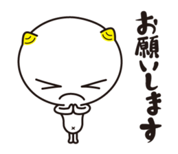 SHIRO's Sticker sticker #13271938