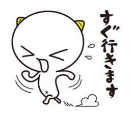 SHIRO's Sticker sticker #13271939