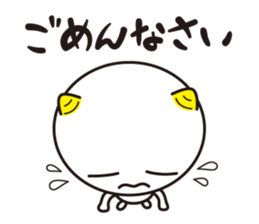 SHIRO's Sticker sticker #13271942