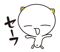 SHIRO's Sticker sticker #13271943