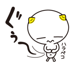 SHIRO's Sticker sticker #13271947