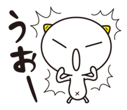 SHIRO's Sticker sticker #13271952