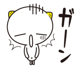 SHIRO's Sticker sticker #13271953