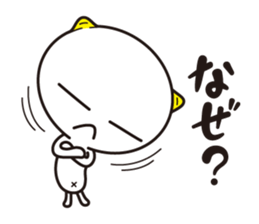 SHIRO's Sticker sticker #13271954