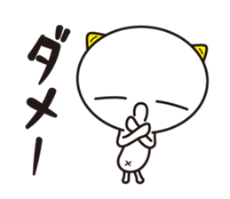 SHIRO's Sticker sticker #13271957