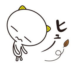 SHIRO's Sticker sticker #13271961